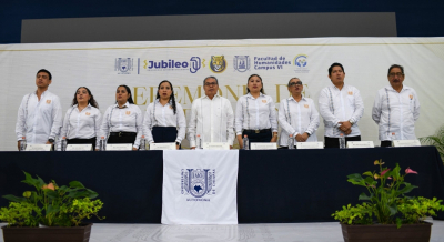 Ceremonia de Graduaci&oacute;n Generaci&oacute;n 2021-2025.
